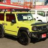 suzuki jimny-sierra 2021 -SUZUKI--Jimny Sierra 3BA-JB74W--JB74W-151650---SUZUKI--Jimny Sierra 3BA-JB74W--JB74W-151650- image 24