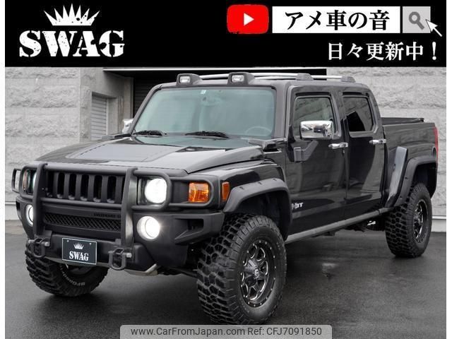 hummer h3 2009 quick_quick_fumei_5GNEN13E098131321 image 1