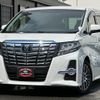 toyota alphard 2016 quick_quick_AGH30W_AGH30-0062324 image 1