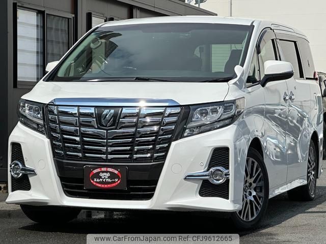 toyota alphard 2016 quick_quick_AGH30W_AGH30-0062324 image 1