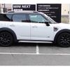 mini mini-others 2020 quick_quick_YT20_3L53090 image 3