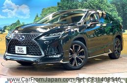 lexus rx 2020 CFJ1408546