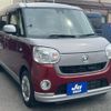 daihatsu move-canbus 2016 CFJ1703569 image 23