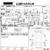 toyota roomy 2022 -TOYOTA 【広島 】--Roomy M900A-1015804---TOYOTA 【広島 】--Roomy M900A-1015804- image 3