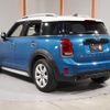 mini mini-others 2019 CFJ1793393 image 10