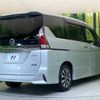 nissan serena 2017 -NISSAN--Serena DAA-GFC27--GFC27-045269---NISSAN--Serena DAA-GFC27--GFC27-045269- image 19