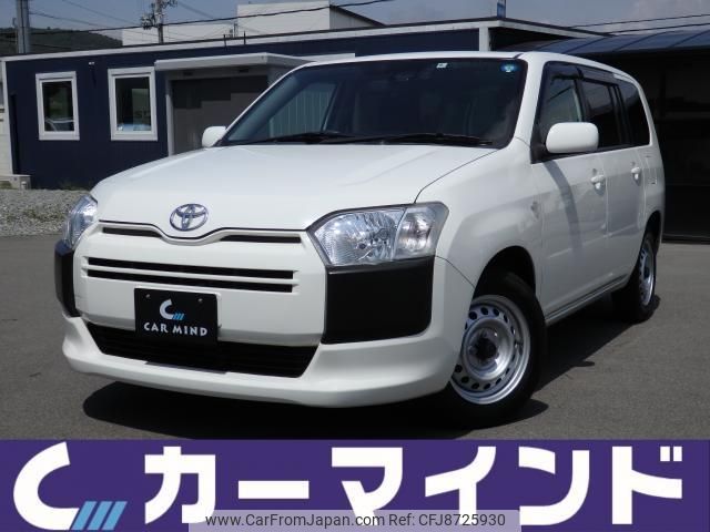 toyota succeed 2018 quick_quick_NCP160V_NCP160-0105000 image 1