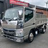 mitsubishi-fuso canter 2020 CFJ1677801 image 1