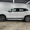 bmw x2 2020 quick_quick_3DA-YK20_WBAYK720405R03254 image 15