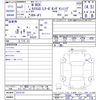 honda n-box 2020 -HONDA--N BOX JF3--2213110---HONDA--N BOX JF3--2213110- image 3