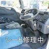 mitsubishi-fuso canter 2007 -MITSUBISHI--Canter PA-FE73DB--FE73DB-523608---MITSUBISHI--Canter PA-FE73DB--FE73DB-523608- image 13