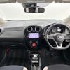 nissan note 2017 -NISSAN--Note DAA-HE12--HE12-054619---NISSAN--Note DAA-HE12--HE12-054619- image 17