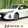 toyota prius-phv 2021 -TOYOTA--Prius PHV 6LA-ZVW52--ZVW52-3201417---TOYOTA--Prius PHV 6LA-ZVW52--ZVW52-3201417- image 1