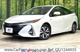toyota prius-phv 2021 -TOYOTA--Prius PHV 6LA-ZVW52--ZVW52-3201417---TOYOTA--Prius PHV 6LA-ZVW52--ZVW52-3201417-