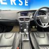volvo v40 2013 CFJ1755522 image 2