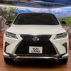 lexus rx 2017 -LEXUS--Lexus RX DBA-AGL20W--AGL20-0008148---LEXUS--Lexus RX DBA-AGL20W--AGL20-0008148- image 15