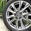 mazda cx-8 2020 quick_quick_KG2P_KG2P-307074 image 14