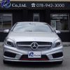 mercedes-benz a-class 2014 CFJ1837063 image 33