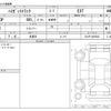 daihatsu hijet-truck 2004 -DAIHATSU 【滋賀 41 ﾂ5778】--Hijet Truck LE-S210P--S210P-0259302---DAIHATSU 【滋賀 41 ﾂ5778】--Hijet Truck LE-S210P--S210P-0259302- image 3