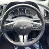 nissan skyline 2019 -NISSAN--Skyline DBA-YV37--YV37-630542---NISSAN--Skyline DBA-YV37--YV37-630542- image 11
