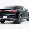 mercedes-benz glc-class 2021 quick_quick_3DA-253315C_W1N2533152G008703 image 10