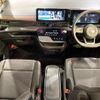 nissan serena 2023 quick_quick_GFC28_GFC28-008662 image 2