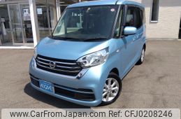 nissan dayz-roox 2017 -NISSAN--DAYZ Roox DBA-B21A--B21A-0361723---NISSAN--DAYZ Roox DBA-B21A--B21A-0361723-