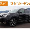 subaru forester 2016 CFJ1658886 image 1