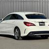 mercedes-benz cla-class 2017 -MERCEDES-BENZ--Benz CLA DBA-117942--WDD1179422N589259---MERCEDES-BENZ--Benz CLA DBA-117942--WDD1179422N589259- image 15