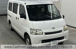 toyota townace-van 2015 CFJ1790026