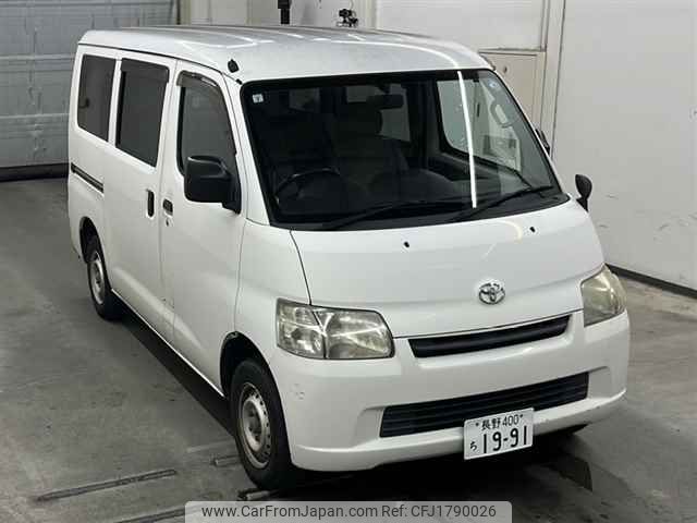 toyota townace-van 2015 CFJ1790026 image 1