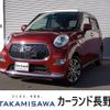 daihatsu cast 2015 -DAIHATSU--Cast DBA-LA260S--LA260S-0000940---DAIHATSU--Cast DBA-LA260S--LA260S-0000940- image 1