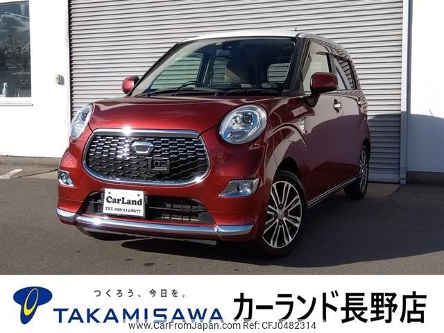 daihatsu cast 2015 -DAIHATSU--Cast DBA-LA260S--LA260S-0000940---DAIHATSU--Cast DBA-LA260S--LA260S-0000940- image 1