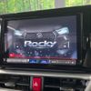 daihatsu rocky 2023 -DAIHATSU--Rocky 5BA-A201S--A201S-0008283---DAIHATSU--Rocky 5BA-A201S--A201S-0008283- image 3