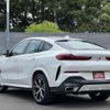 bmw x6 2023 CFJ1579690 image 15