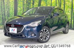 mazda demio 2015 quick_quick_DJ5AS_DJ5AS-100612