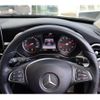 mercedes-benz c-class-station-wagon 2014 -MERCEDES-BENZ--Benz C Class Wagon DBA-205240C--WDD2052402F103510---MERCEDES-BENZ--Benz C Class Wagon DBA-205240C--WDD2052402F103510- image 14