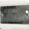 mitsubishi town-box 1999 No.15848 image 25