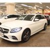 mercedes-benz c-class-station-wagon 2019 -MERCEDES-BENZ--Benz C Class Wagon LDA-205214--WDD2052142F889100---MERCEDES-BENZ--Benz C Class Wagon LDA-205214--WDD2052142F889100- image 7