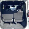 toyota noah 2022 -TOYOTA--Noah 6BA-MZRA95W--MZRA95-0001950---TOYOTA--Noah 6BA-MZRA95W--MZRA95-0001950- image 24
