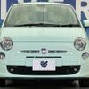 fiat 500 2015 quick_quick_31212_ZFA3120000J328474 image 16