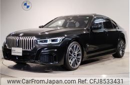 bmw 7-series 2022 CFJ8533431