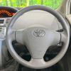 toyota vitz 2010 CFJ1666228 image 11
