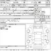 subaru forester 2019 CFJ1622579 image 3