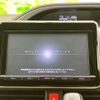 toyota voxy 2015 quick_quick_DBA-ZRR80W_ZRR80-0134912 image 9