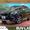 subaru forester 2019 quick_quick_SKE_SKE-034671 image 1