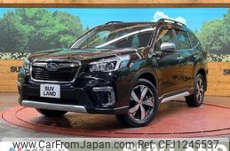 subaru forester 2019 quick_quick_SKE_SKE-034671