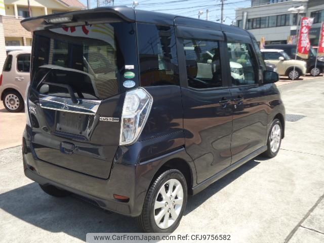 mitsubishi ek-space 2014 -MITSUBISHI 【名変中 】--ek Space B11A--0020686---MITSUBISHI 【名変中 】--ek Space B11A--0020686- image 2