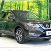 nissan x-trail 2017 -NISSAN--X-Trail DBA-T32--T32-041123---NISSAN--X-Trail DBA-T32--T32-041123- image 17