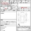 daihatsu atrai-wagon 2008 quick_quick_ABA-S321G_S321G-0008059 image 17